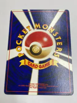 Auth Pokemon Card Pikachu Lv.15 No.025 Old Back Japanese 2set from Japan - Image 4