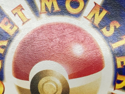 Auth Pokemon Card Pikachu Lv.15 No.025 Old Back Japanese 2set from Japan - Image 5