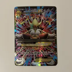 Pokemon M Alakazam EX Mega Full Art Ultra Rare Holo 118/124 Fates Collide Card - Image 1