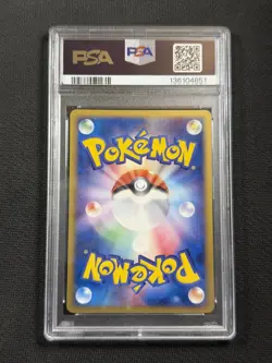 Pokemon Cards PSA 9 Mint Regirock Ex Holo 1st Season Jpn Play 2003 002/Play - Image 2