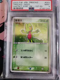 2003 Pokemon Japanese Constructed Starter Deck 003 Treecko Holo Promo PSA 9 Mint - Image 2