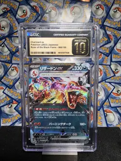 Pokemon Charizard ex 2023 JPN Ruler of the Black Flame 066/108 CGC PRISTINE 10 - Image 1
