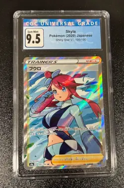 Skyla 195/190 Shiny Star V s4a Full Art Holo Japanese Pokemon CGC Blue Label 9.5 - Image 1