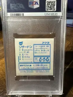 1997 Pokemon Japanese Amada Kai #359 Charizard Holo PSA 8 - Image 4