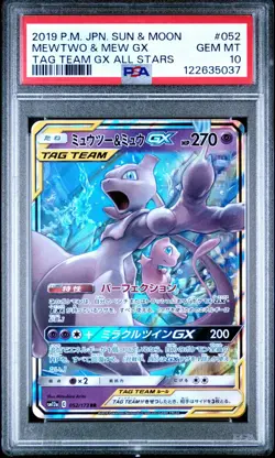 MEWTWO & MEW GX PSA 10 TAG TEAM 052/173 SM12A RR JAPANESE POKEMON - Image 1