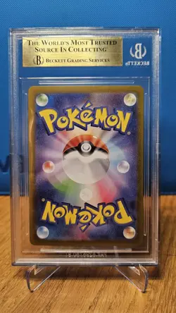 Carte Pokemon Eevee/Evoli Ex 223 SAR - SV8a - BECKETT BGS 9.5 Gem Mint - JAP - Image 2
