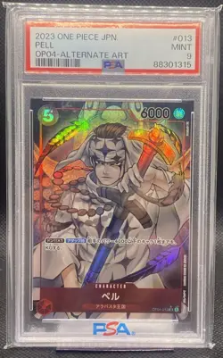 🔥 2023 PELL Kingdoms Of Intrigue One Piece JPN Alt Art PSA Mint 9 🔥 - Image 1