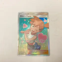 Misty's Favor Pokemon Card Full Art Trainer 2019 Sun & Moon Expansion(Z2)NS#8841 - Image 1