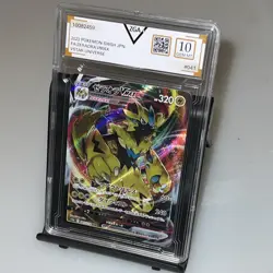 ZERAORA VMAX 041/172 - Pokemon TCG VSTAR Universe - Holo Foil Rare - ZGA 10 - Image 1