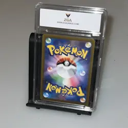 ZERAORA VMAX 041/172 - Pokemon TCG VSTAR Universe - Holo Foil Rare - ZGA 10 - Image 2