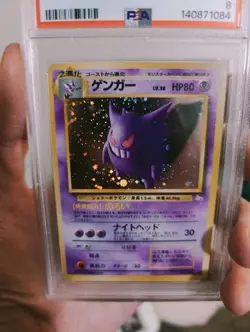 [NM-MT PSA8] Gengar Holo No.094 Japanese Fossil 1997 Pokemon Card F/S - Image 2
