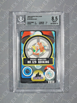 Pokemon BGS 8.5 Magikarp #129 Sticker Bandai Sealdass 1998 Japanese - Image 2