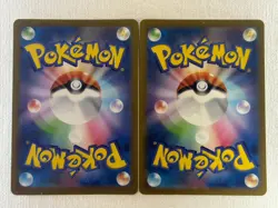Vulpix 067/063 Ninetales 110/108 AR Set M1L Mega Brave Pokemon Card Japanese NM - Image 2