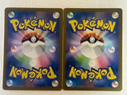 Dragonair 182/165 Poliwhirl 176/165 AR Set Pokemon Card Japanese 151 2023 (NM) - Image 2