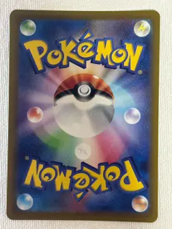 Ralts 083/078 Kirlia 084/078 AR Set Scarlet ex sv1S Pokemon Card Japanese (NM) - Image 4