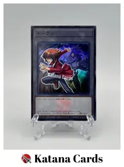 Yugioh Cards | Token (Jaden and Yubel) Super Rare | QCDB-JPT09 Japanese - Image 1