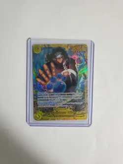 Bandai One Piece Bartholomew Kuma-OP12-119 SEC Holo 7000 Power Character Card - Image 3