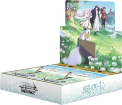 NEW Weiss Schwarz Frieren Beyond Journey's End Booster Box Bushiroad Japan - Image 2