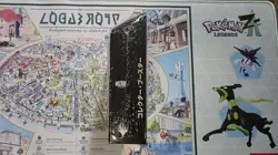 MTG Magic the Gathering Final Fantasy Collector Booster Box Sealed Japanese - Image 2