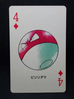 Voltorb - Pokemon Playing Card - Ruby Groudon Poker Deck 2003 NM-M z - Image 1