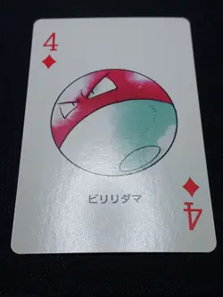 Voltorb - Pokemon Playing Card - Ruby Groudon Poker Deck 2003 NM-M z - Image 2