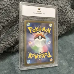 (Japanese) Hatterene VMAX RRR 066/172 - S12a VSTAR Universe - Pokemon TCG - Image 5