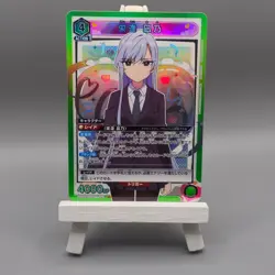 Union Arena 100 Girlfriends (JP) Elai Nano UA26BT/RLY-1-053 SR Foil - Image 1