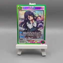 Union Arena 100 Girlfriends (JP) Yoshimoto Shizuka UA26BT/RLY-1-066 SR Foil - Image 3