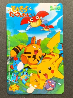Pokemon Phone Card THE MOVIE PIKACHU EXPLORATION PARTY Japanese RARE 1999 - Image 1