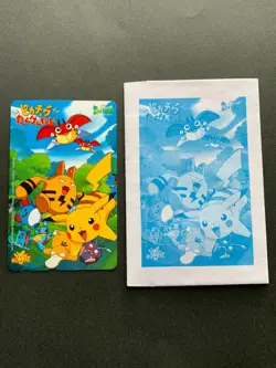 Pokemon Phone Card THE MOVIE PIKACHU EXPLORATION PARTY Japanese RARE 1999 - Image 2
