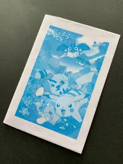 Pokemon Phone Card THE MOVIE PIKACHU EXPLORATION PARTY Japanese RARE 1999 - Image 3