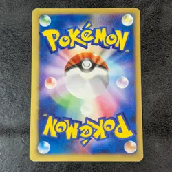 MP - Pokemon card game TCG Janine's Crobat VS series 1st 066/141 Japanese - Image 2