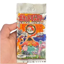 Pokemon Japanese Sealed Booster Pack 10 Cards authentic money back guarantee - Image 1