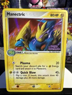Vintage EX Era Stamped Reverse Holo Foil 4 Pokemon Card Lot Deoxys,Holon Phantom - Image 2