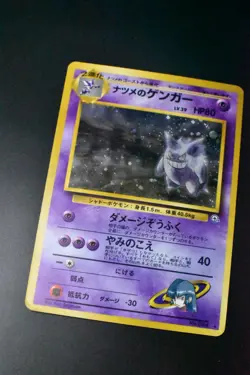 Sabrina's Gengar No. 094 Gym Challenge 1999 Holo Rare Japanese Pokemon Card - Image 3