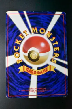 Sabrina's Gengar No. 094 Gym Challenge 1999 Holo Rare Japanese Pokemon Card - Image 5