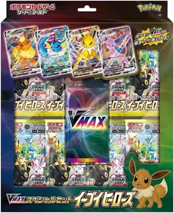 Pokemon Card Game Sword & Shield VMAX Special Set Eevee Heroes Japanese - Image 1