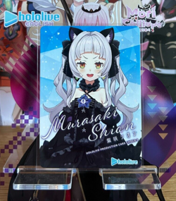 Hololive Card Choco Vol. 2 - Murasaki Shion - Image 1