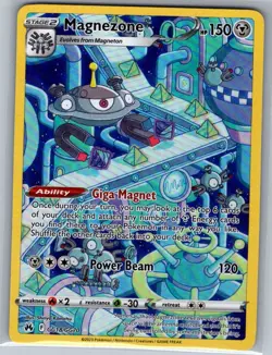 Magnezone GG18/GG70 Crown Zenith: Galarian Gallery - Pokemon Card - NM - Image 1