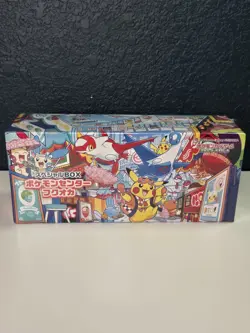 Pokemon TCG: Fukuoka Pokemon Center Special Box Japanese New Sealed US Seller - Image 1