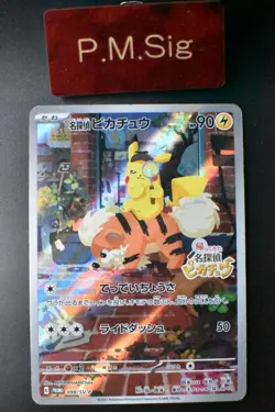 Detective Pikachu 098/SV-P Detective Pikachu Returns Preorder 2023 Pokemon Card - Image 1