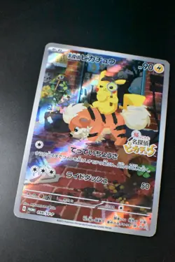 Detective Pikachu 098/SV-P Detective Pikachu Returns Preorder 2023 Pokemon Card - Image 3