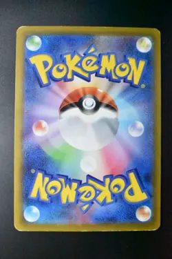 Detective Pikachu 098/SV-P Detective Pikachu Returns Preorder 2023 Pokemon Card - Image 5