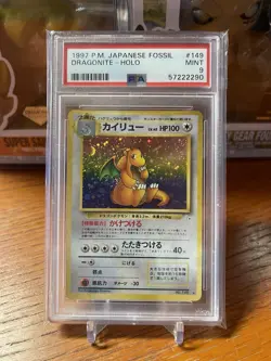PSA 9 MINT 1997 Pokemon Japanese Fossil #149 Dragonite Holo - Image 1