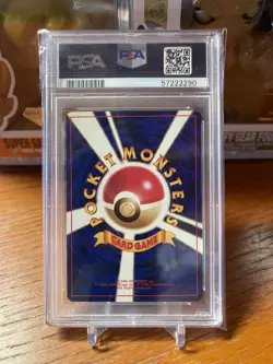 PSA 9 MINT 1997 Pokemon Japanese Fossil #149 Dragonite Holo - Image 2