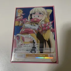 Foil Magia Sulfur (Tenkawa Kaoruko) - Gushing Over Magical Girls-Weiss Schwarz - Image 1