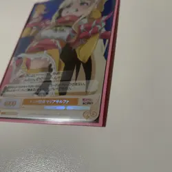 Foil Magia Sulfur (Tenkawa Kaoruko) - Gushing Over Magical Girls-Weiss Schwarz - Image 3