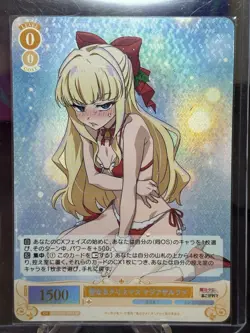 Weiss Schwarz Rose OS02/R02-005S Magia Sulfur SR foil Gushing over Magical Girls - Image 1