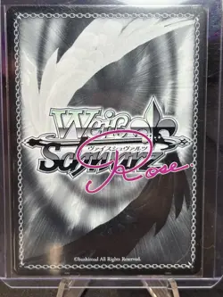 Weiss Schwarz Rose OS02/R02-005S Magia Sulfur SR foil Gushing over Magical Girls - Image 2