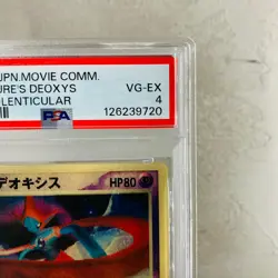 PSA 4 Sky Deoxys 3D Lenticular Movie VS Pack Promo 2004 Japanese Pokemon Card - Image 4